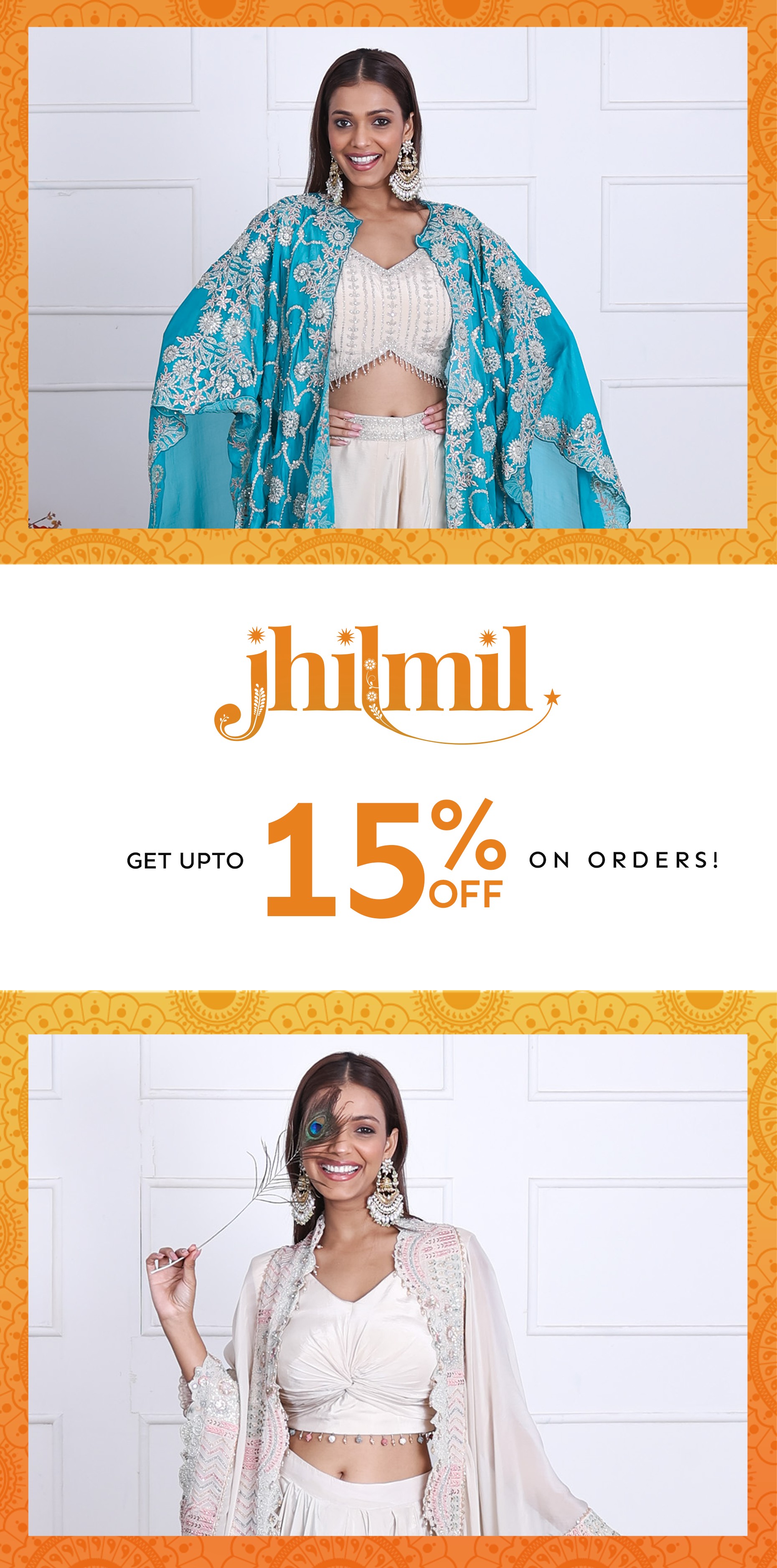 jhilmil_mobile_banner_2.png